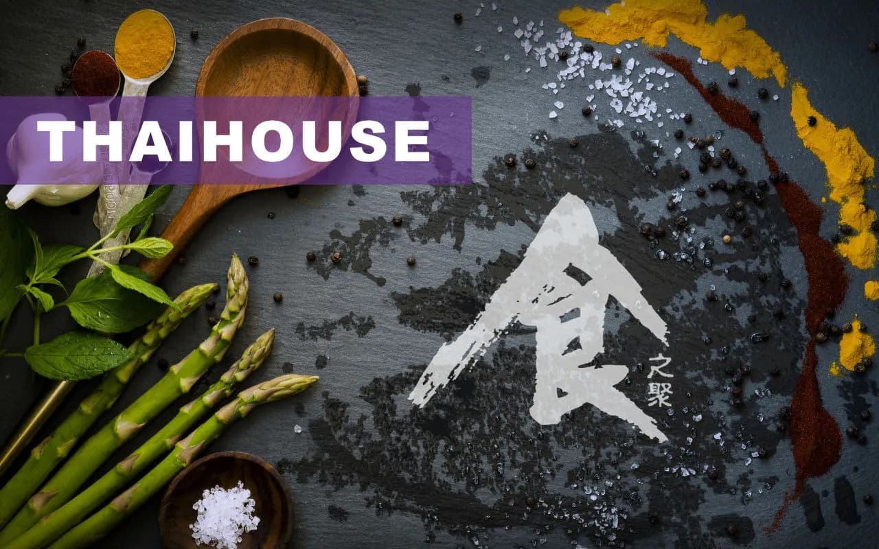 Thai House Restaurant 1