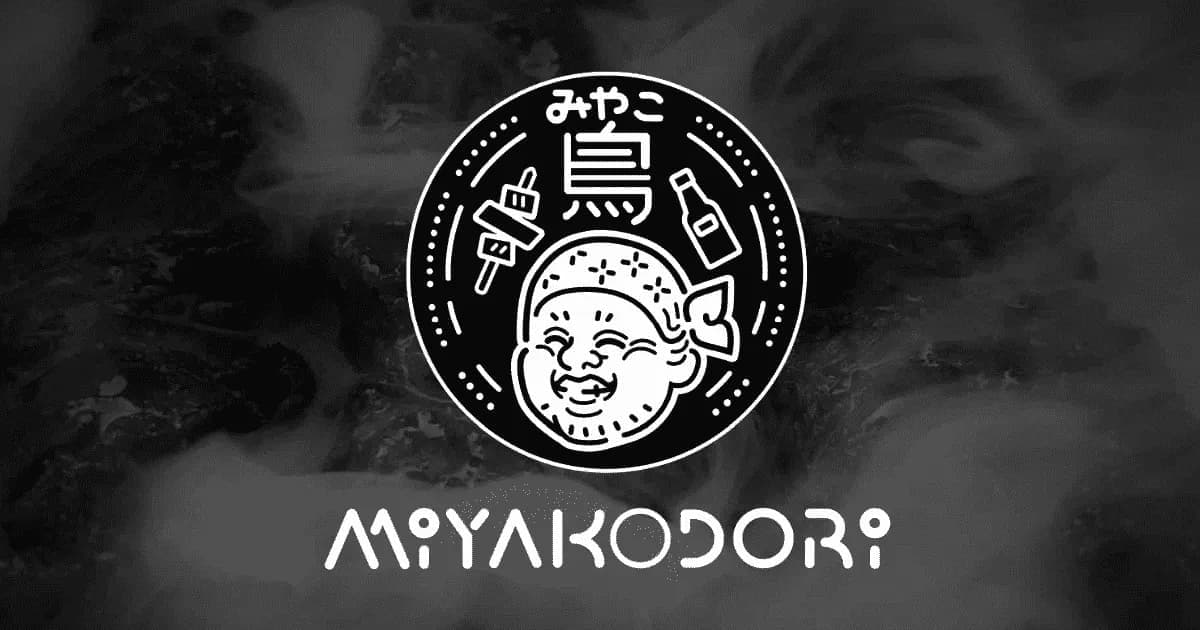 Miyakodori